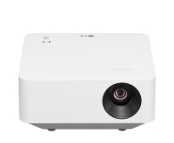 LG CineBeam PF510Q - 1291694 - zdjęcie 1